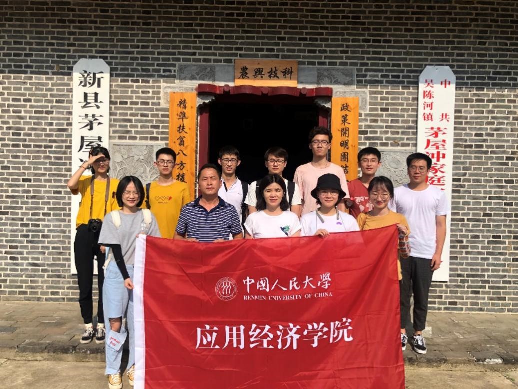 0b1d5cea49234699b418eac49bb57cea.jpg 0b1d5cea49234699b418eac49bb57cea.jpg