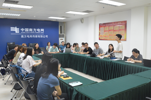 28a092e0e39d48acaad9be3d86ab4025.png 5.png