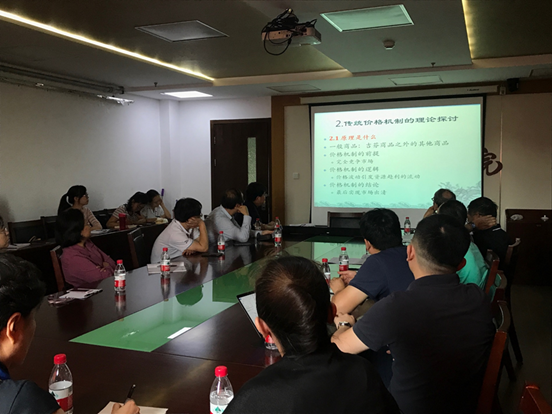 bfab203a5423440da09d4f2a5e6f17f0.png image.png