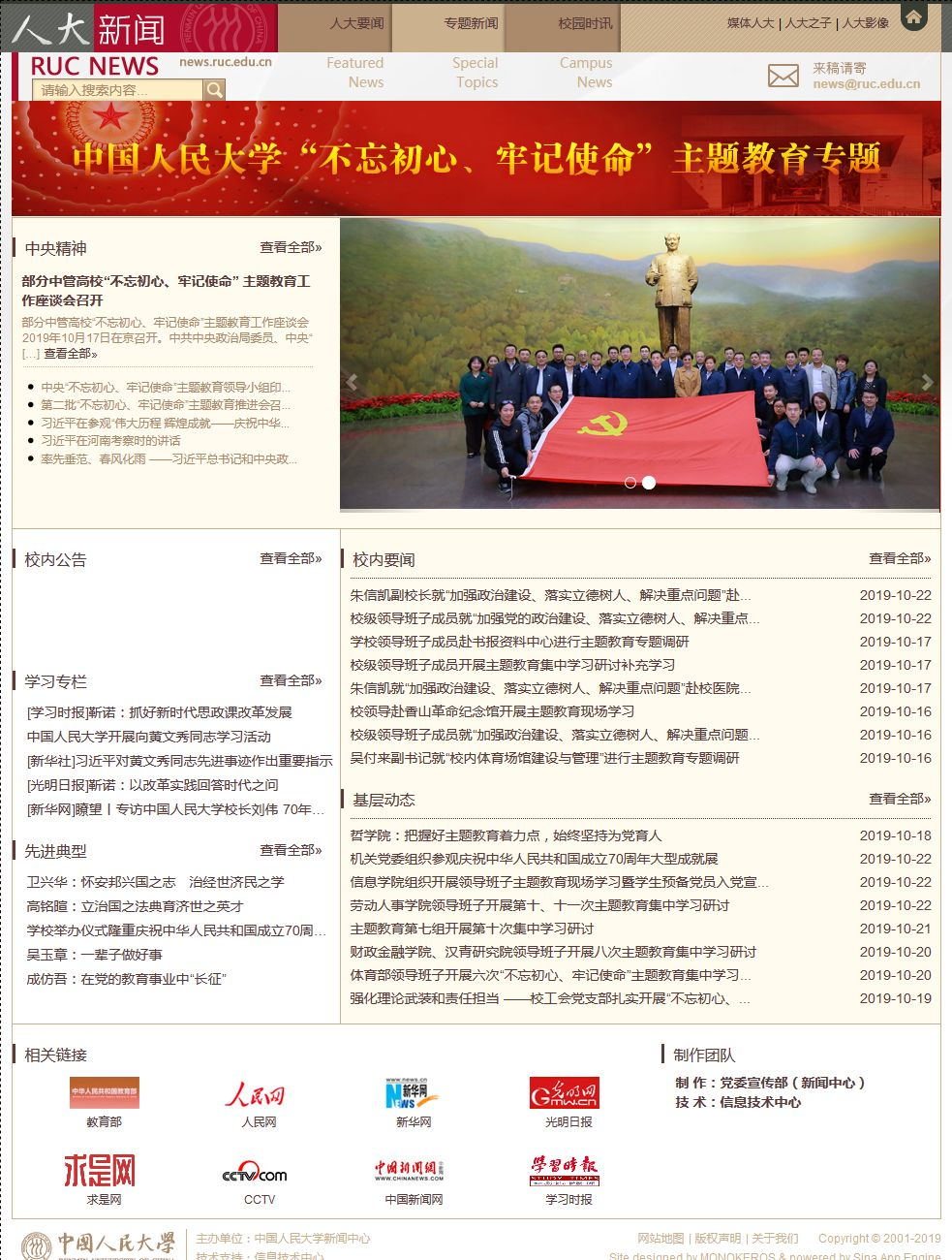 aa0c64b96c6e4b5296d30e2ee9b5465b.png aa0c64b96c6e4b5296d30e2ee9b5465b.png