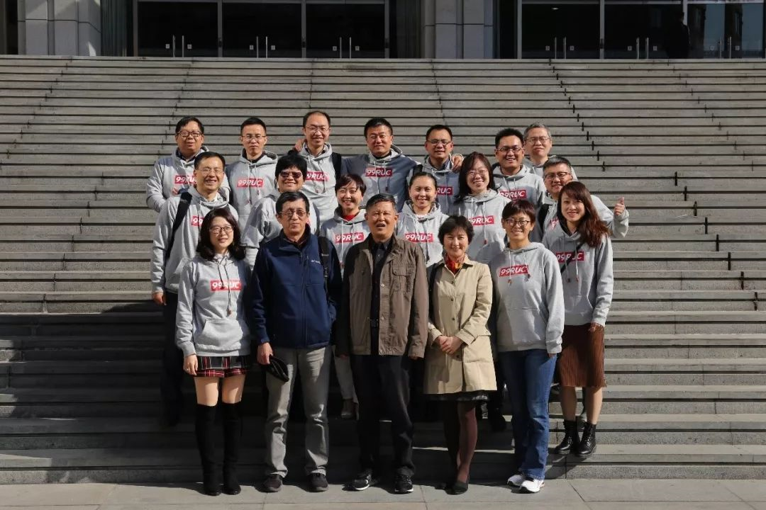 198893b3867f46b7a74363ecabb7818e.png 198893b3867f46b7a74363ecabb7818e.png