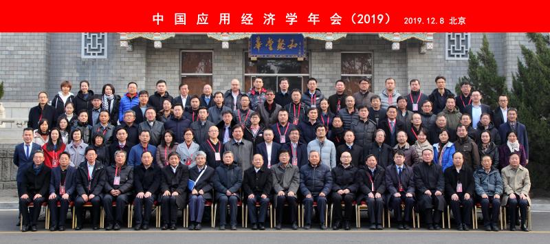 dfe206be02884c319be96193b813437e.jpg 微信图片_20191212142235.jpg