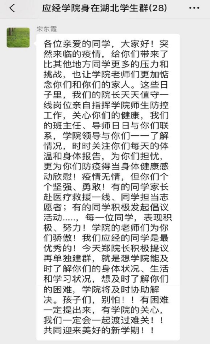 b0fc5e18640347739ebdabf01b99c7e2.jpg b0fc5e18640347739ebdabf01b99c7e2.jpg