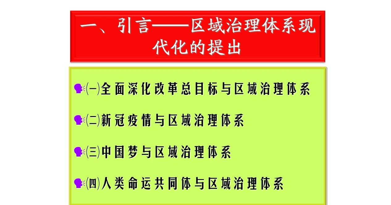 916ff3654637472898c48971ed5a946f.jpg 微信图片_20200513154035.jpg