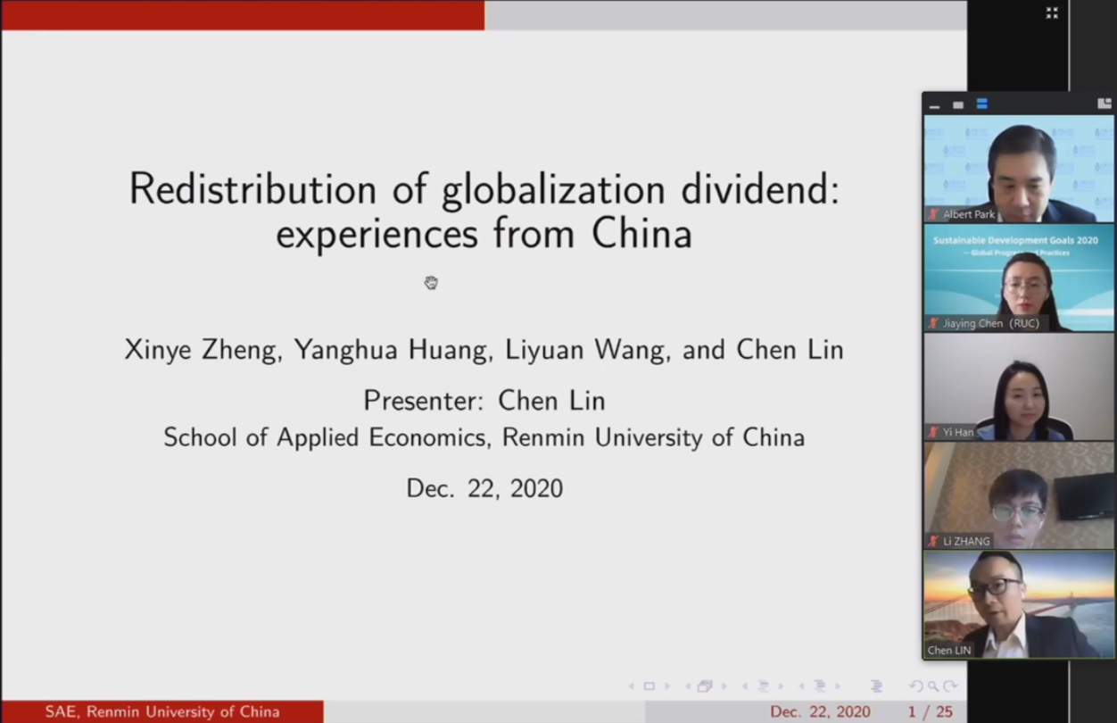 5dad17cfeba842adbba32c889bc71fff.png 5dad17cfeba842adbba32c889bc71fff.png