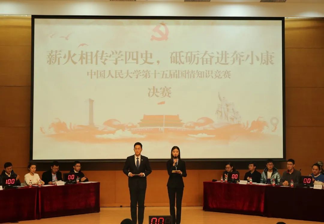 ac2d943775fc4c6ba0e789f08b953f53.jpg ac2d943775fc4c6ba0e789f08b953f53.jpg