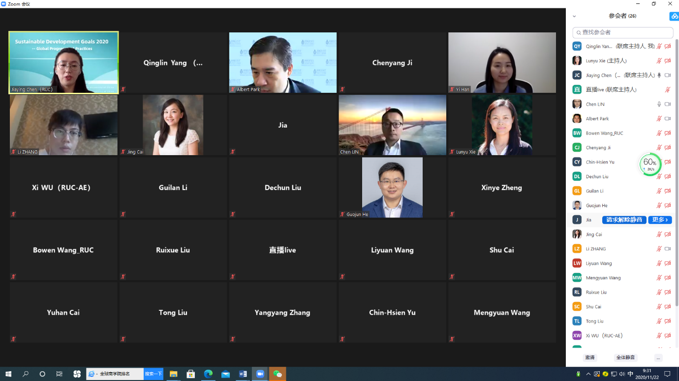 ca421b2b7e1f4f0c8298e3d44395d648.png ca421b2b7e1f4f0c8298e3d44395d648.png