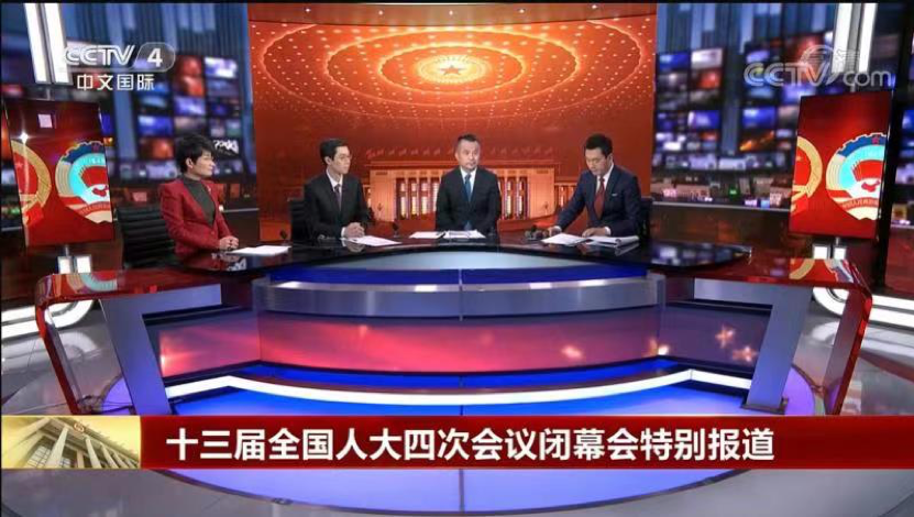 64516e5970d2459ebd187d0e589139fe.png 64516e5970d2459ebd187d0e589139fe.png