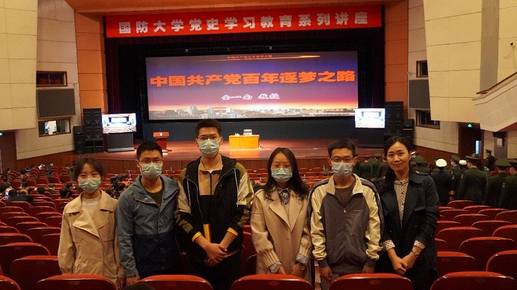 7ac407b3d2794a29892adda97ee2fa73.jpg 国防1.jpg