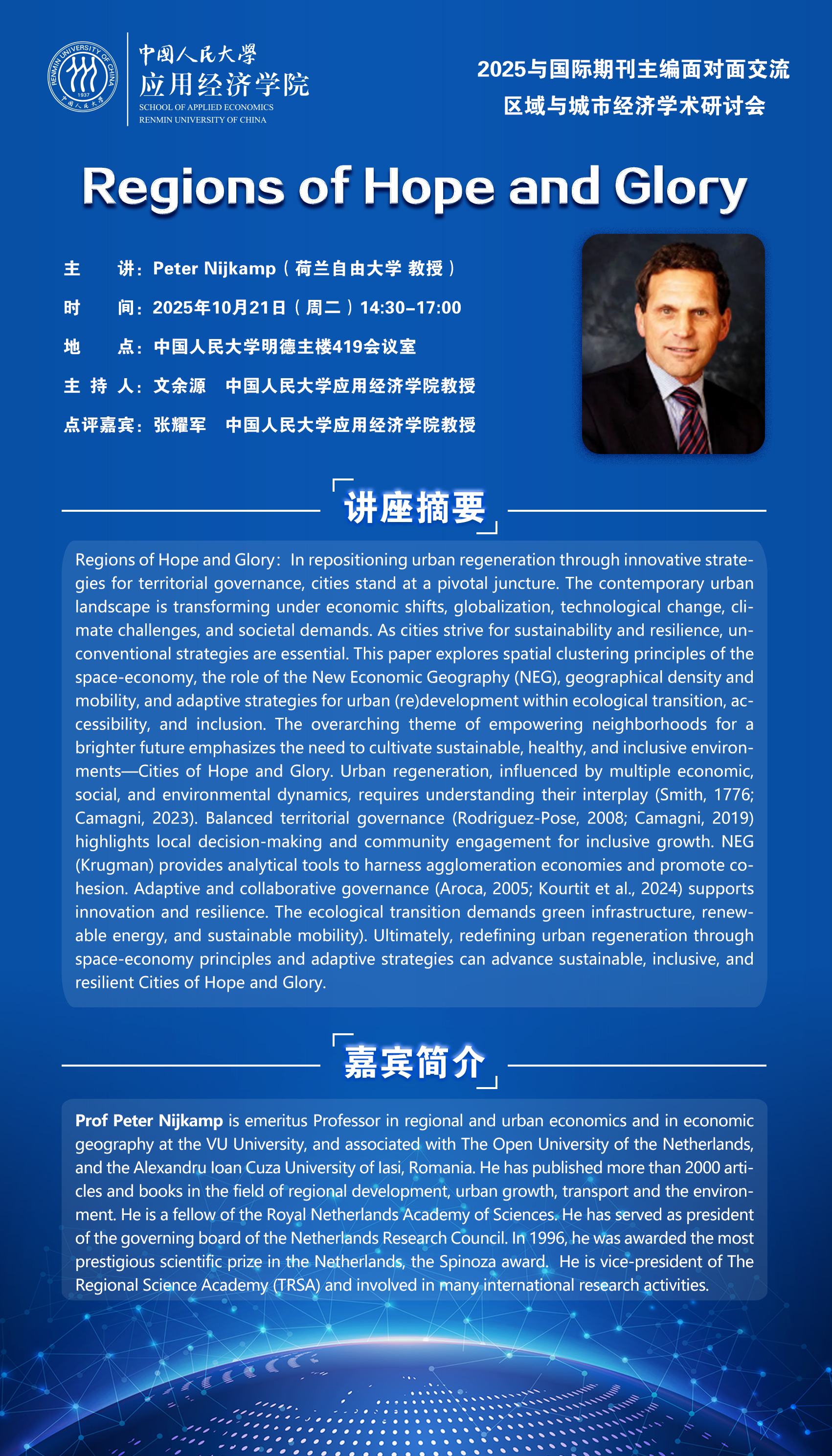 Regions of Hope and Glory.jpg